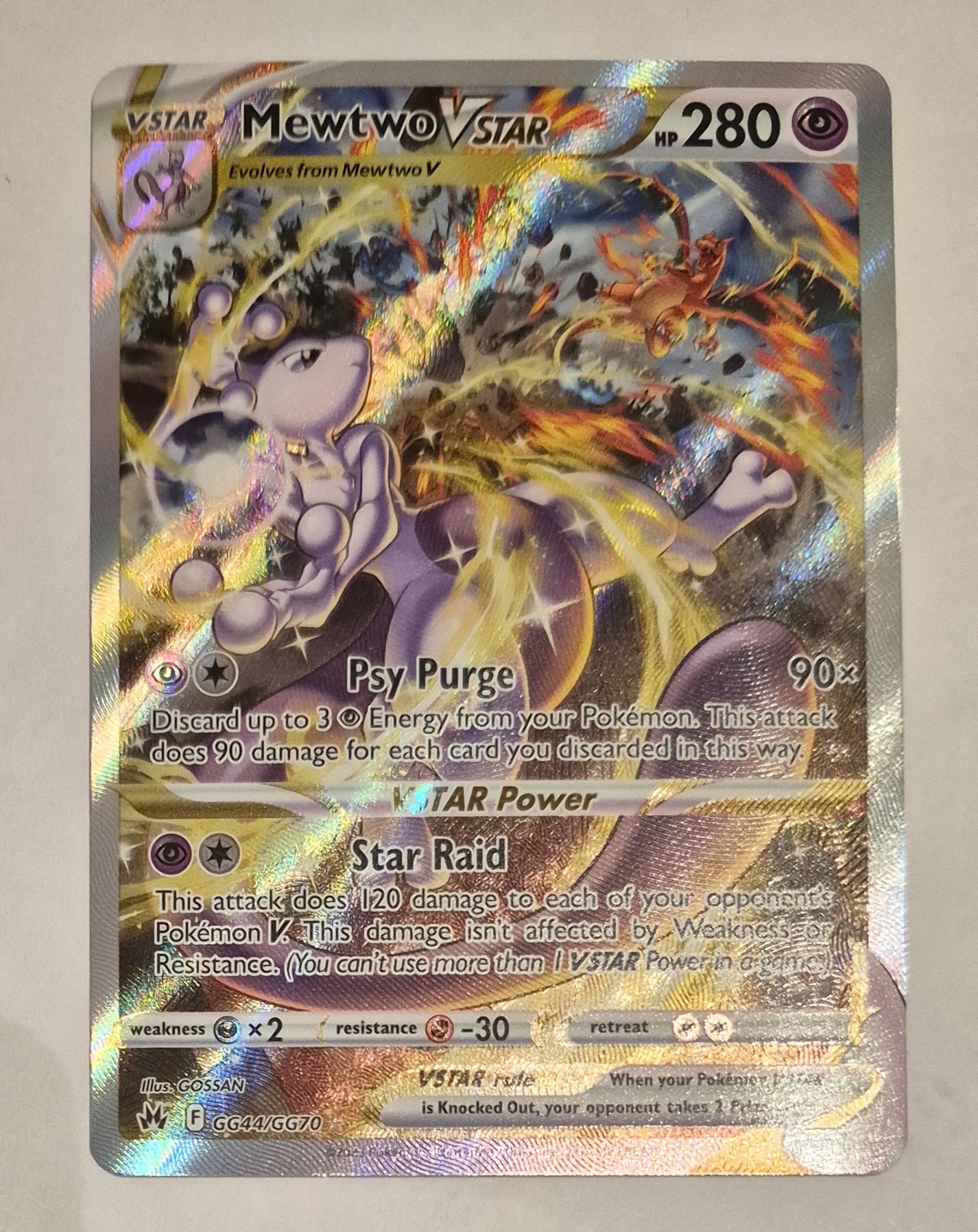 Mewtwo VSTAR