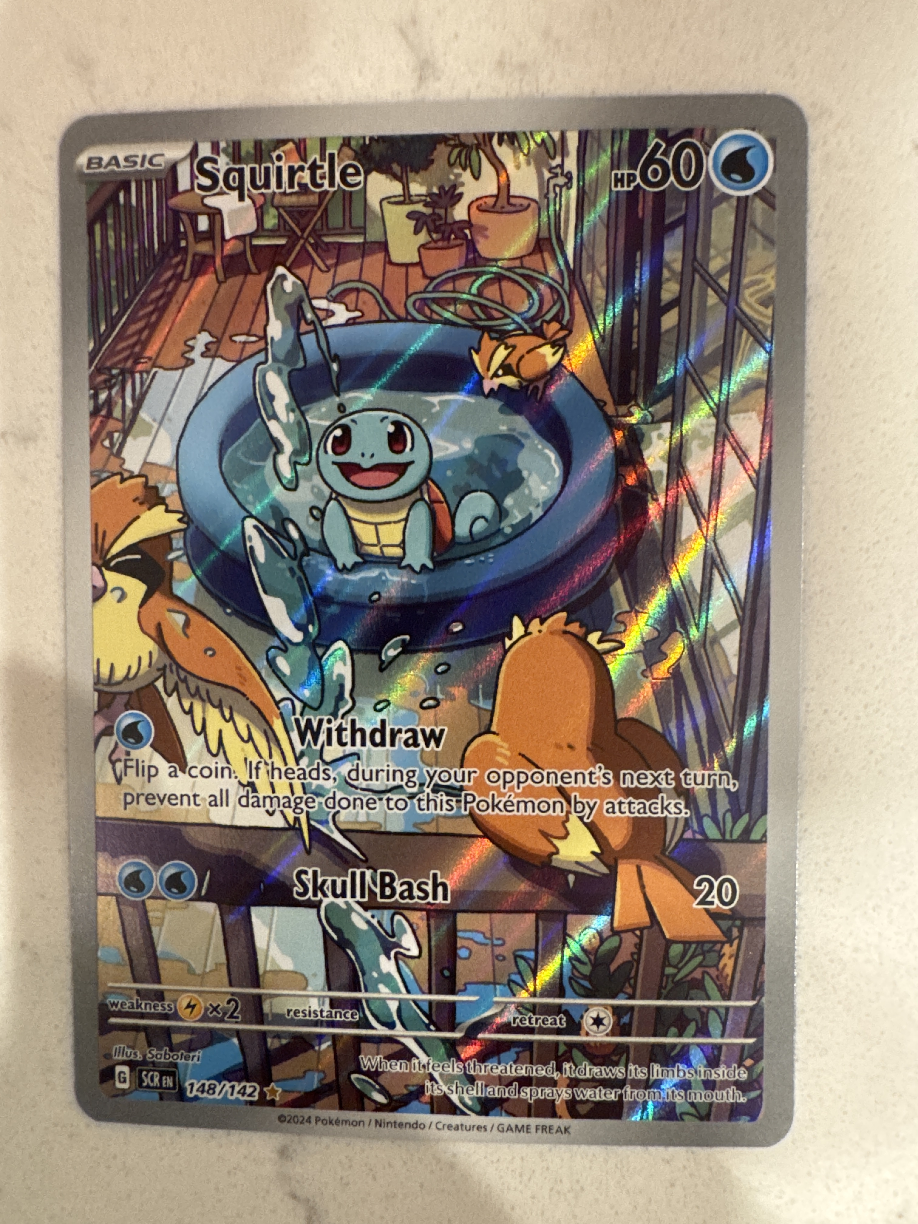 Squirtle