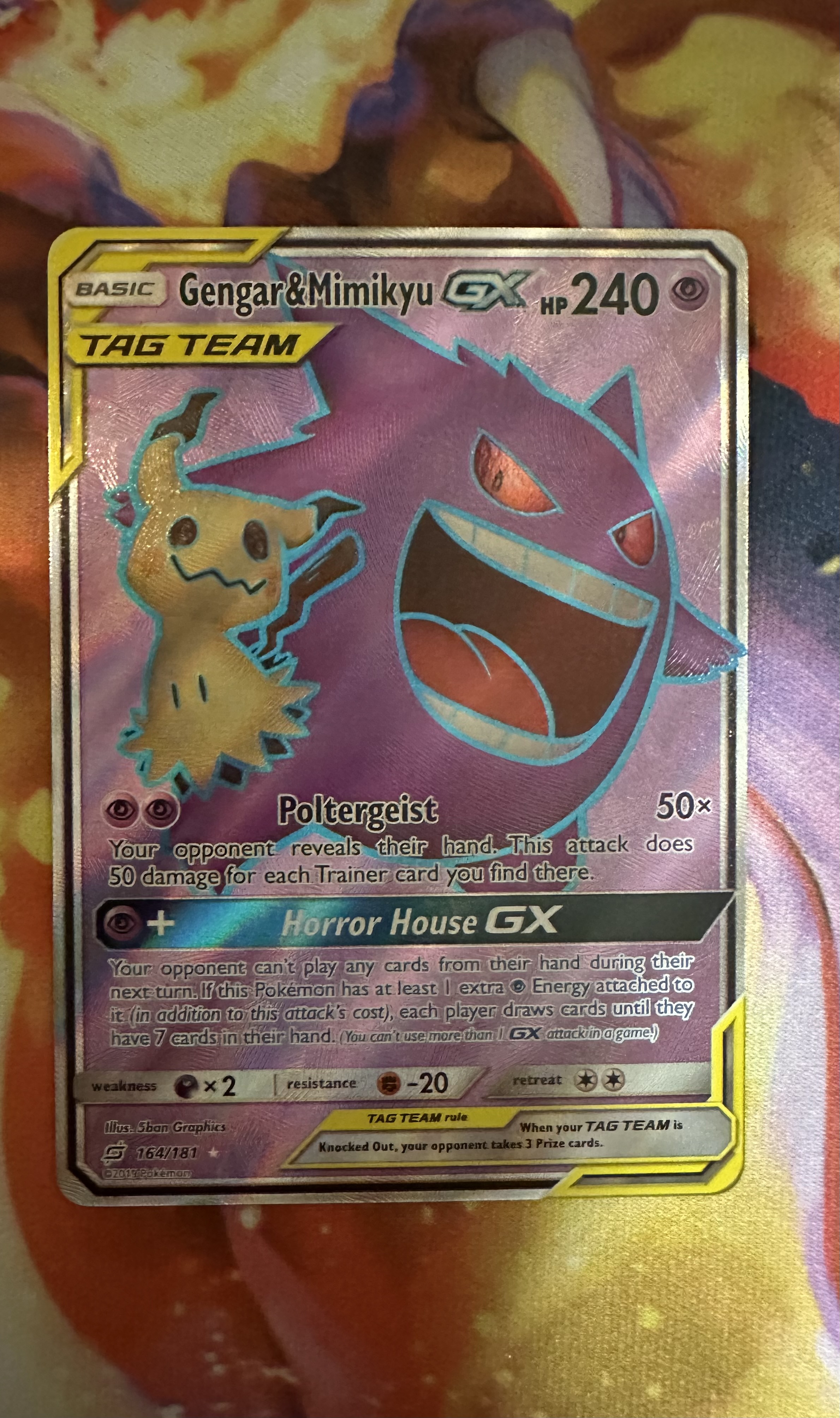Gengar & Mimikyu GX (Full Art)