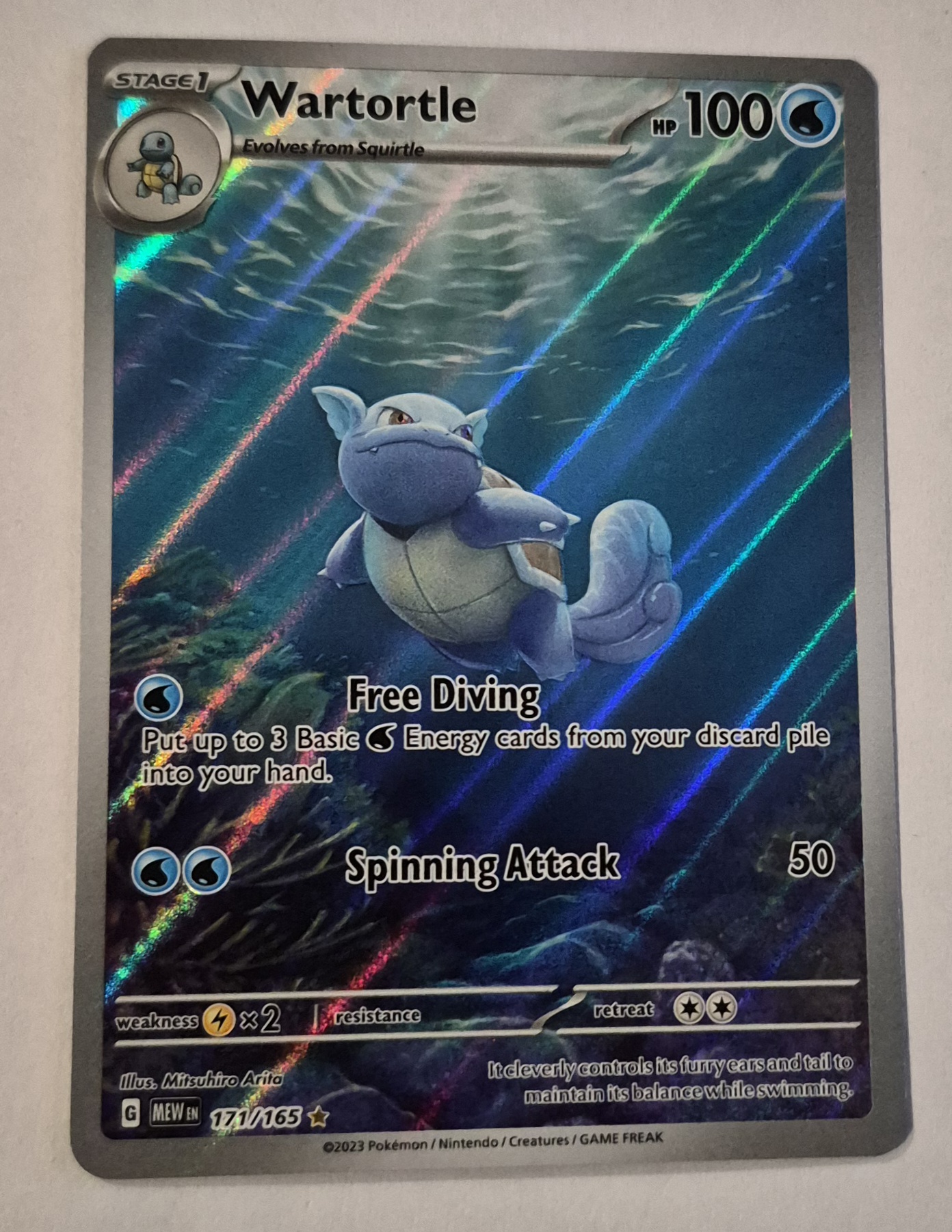 Wartortle