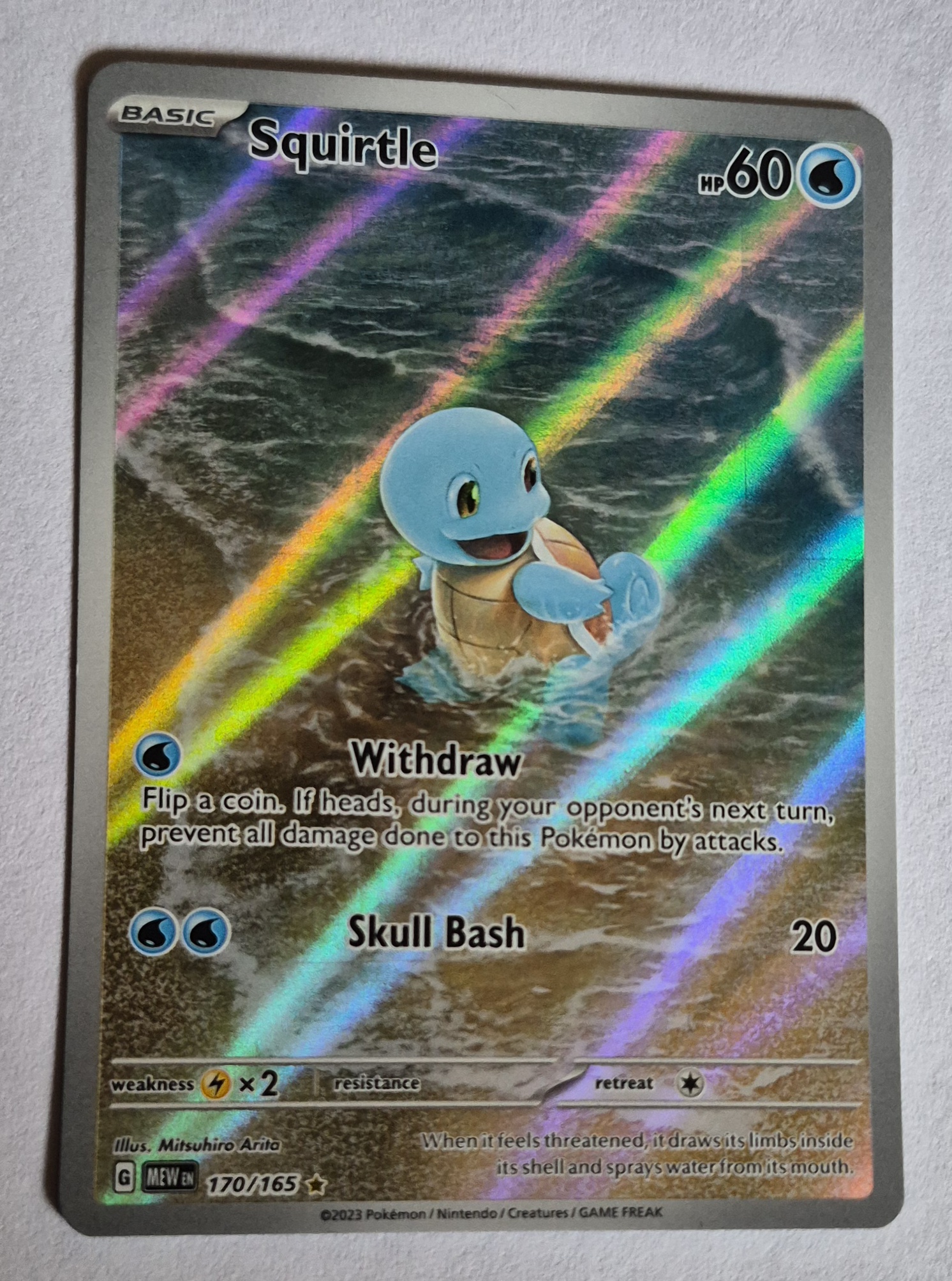 Squirtle
