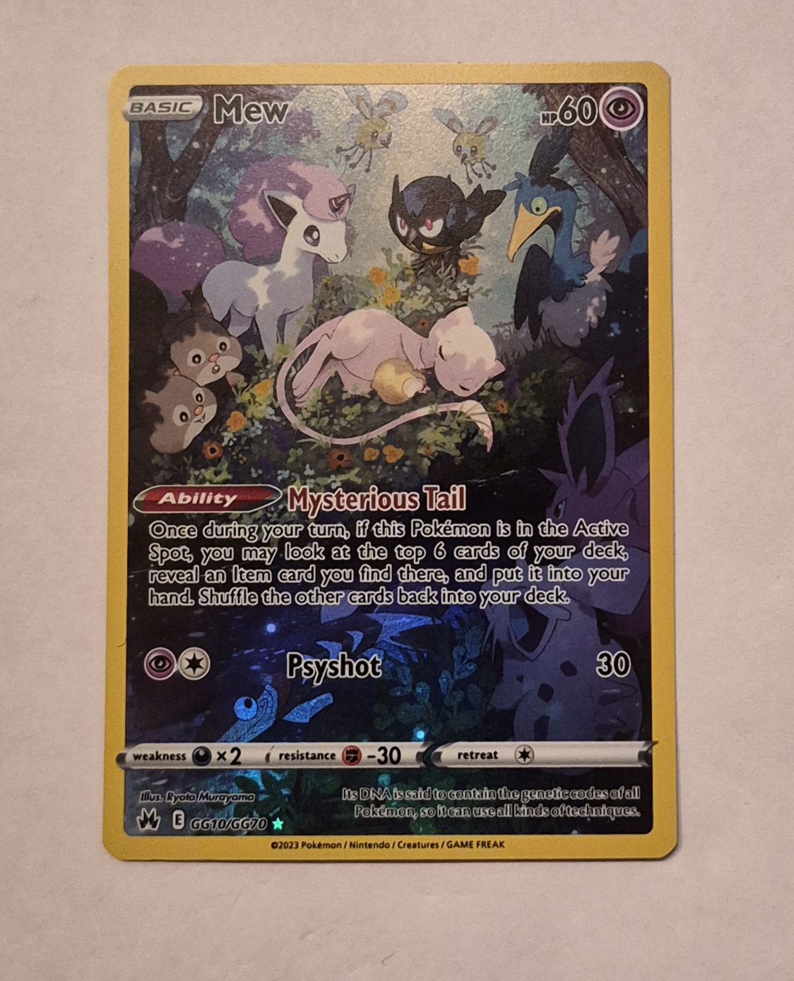 Mew