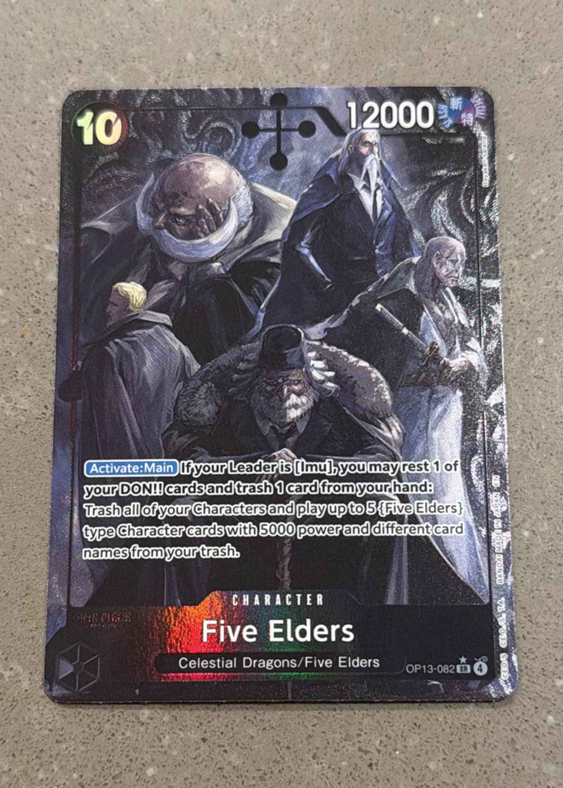 Five Elders (Alternate Art)
