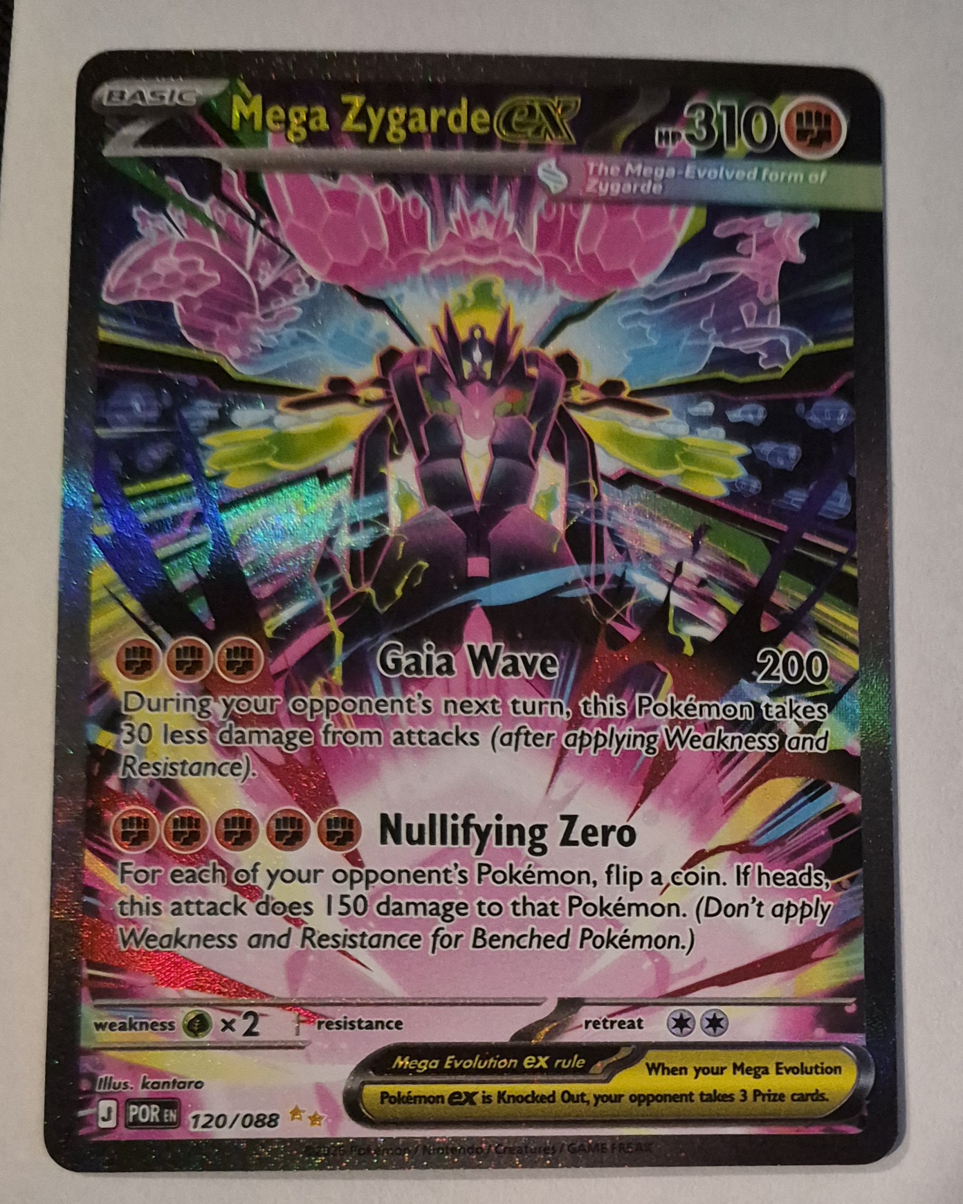Mega Zygarde EX