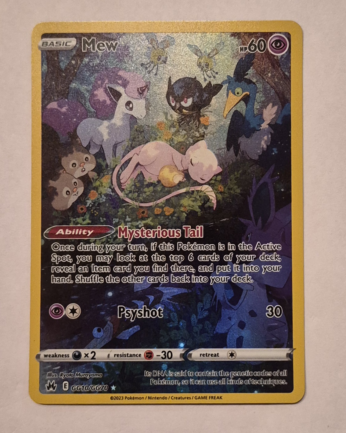 Mew