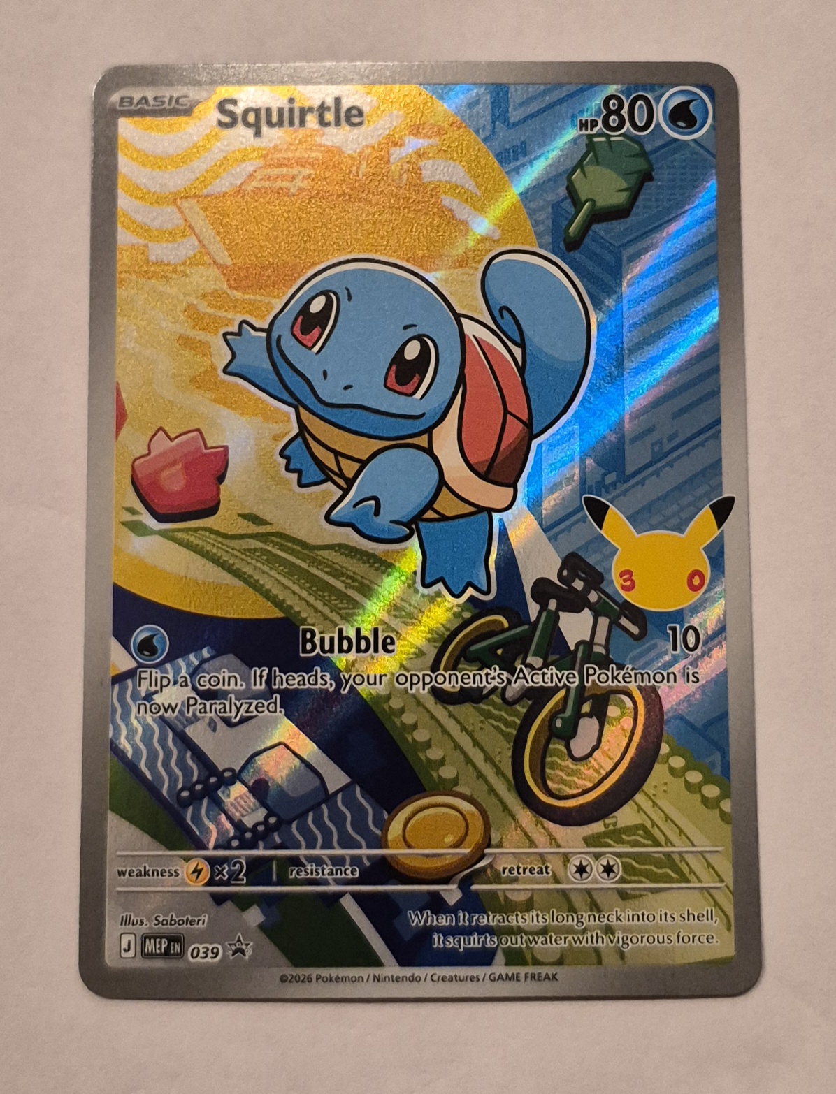 Squirtle - 039