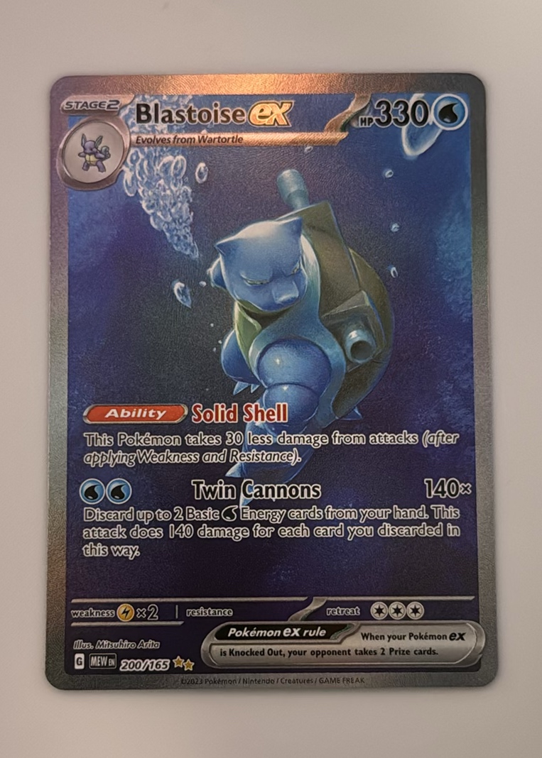 Blastoise ex - 200/165
