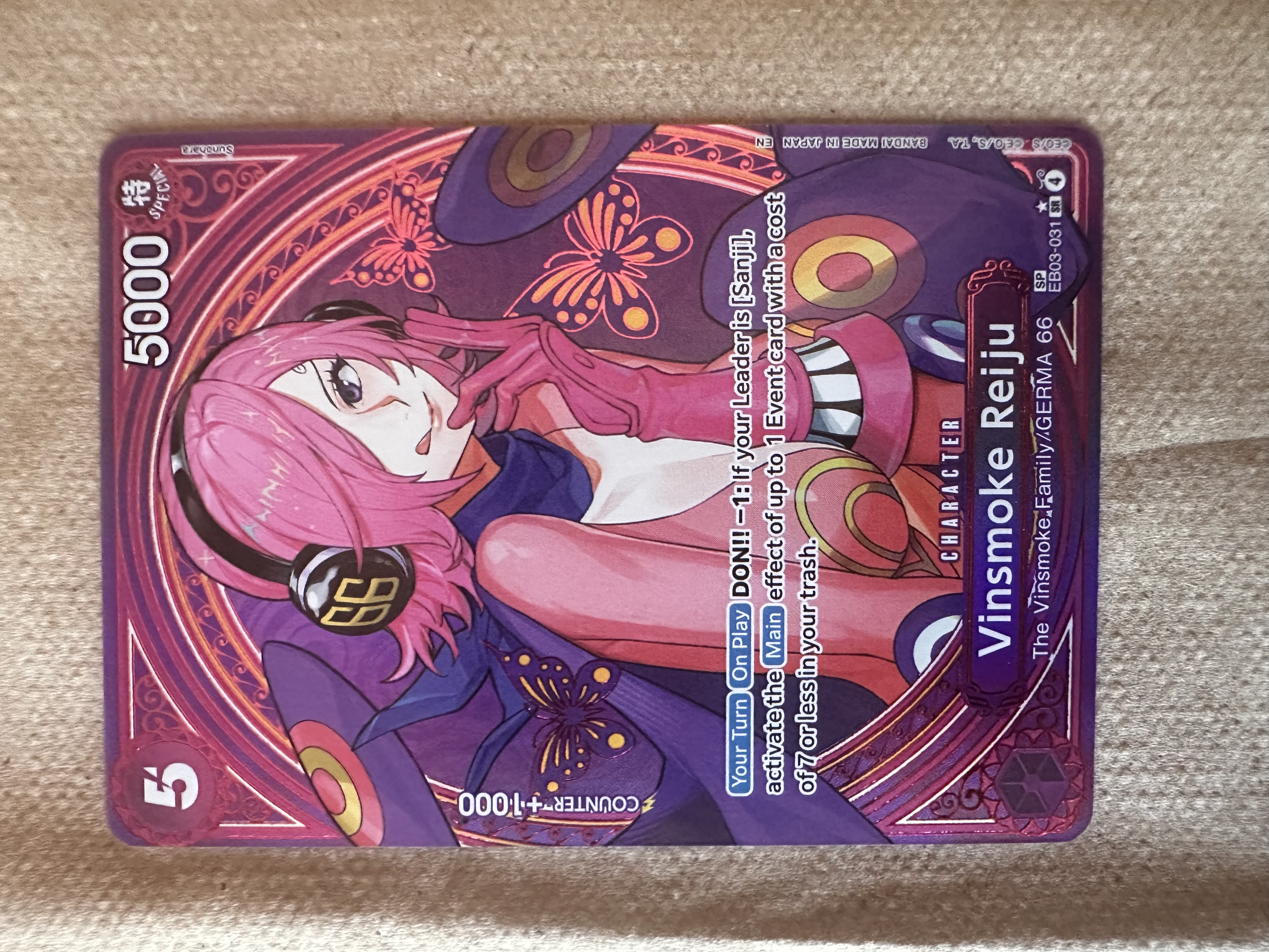 Vinsmoke Reiju