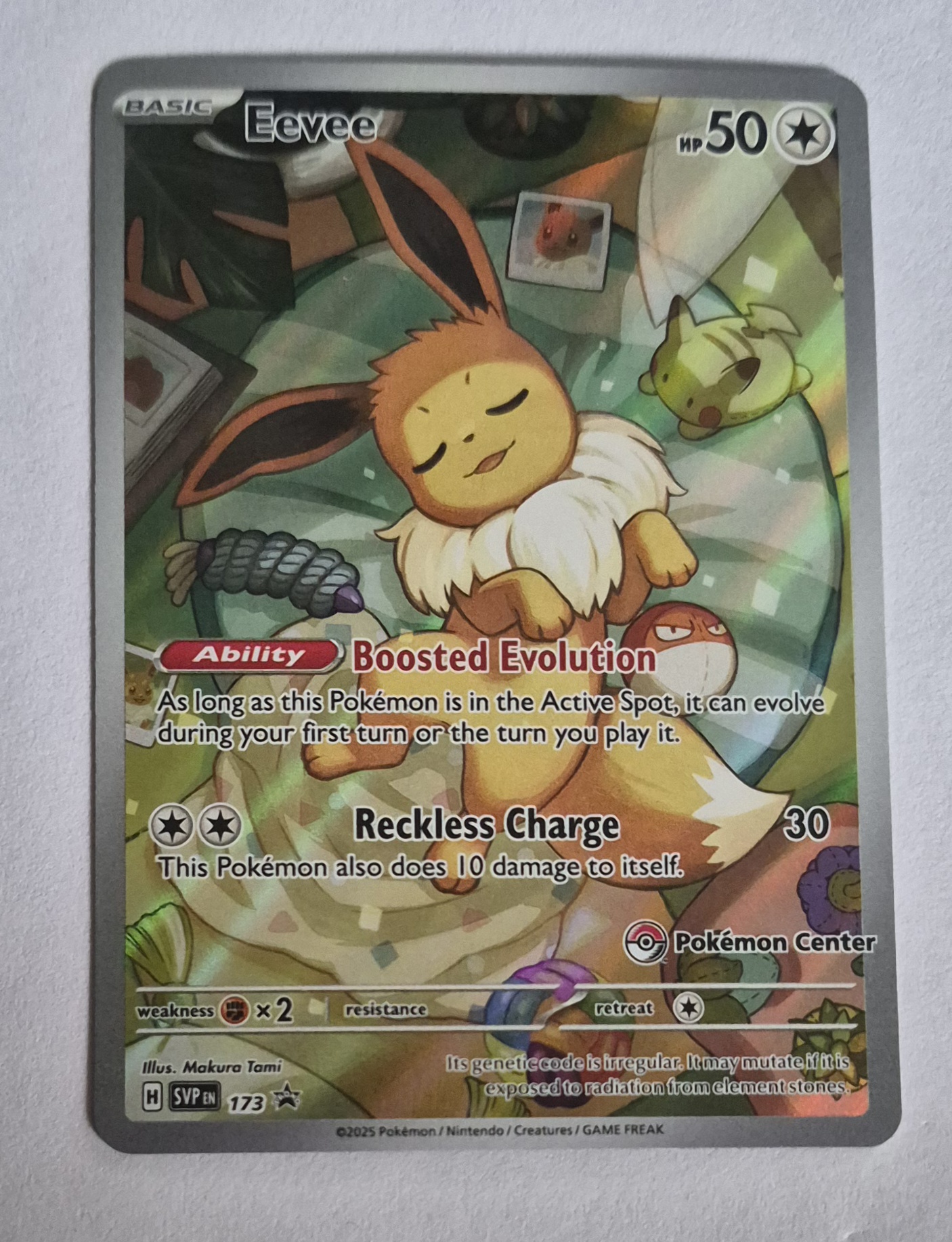 Eevee