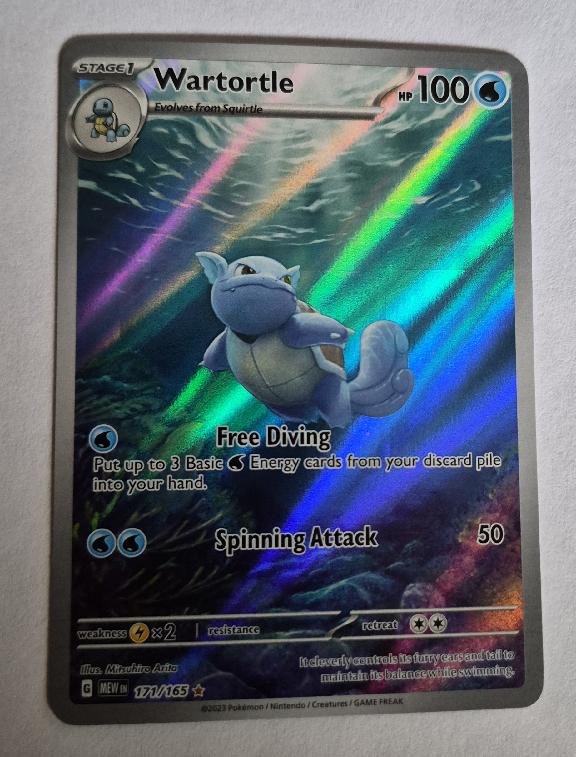 Wartortle