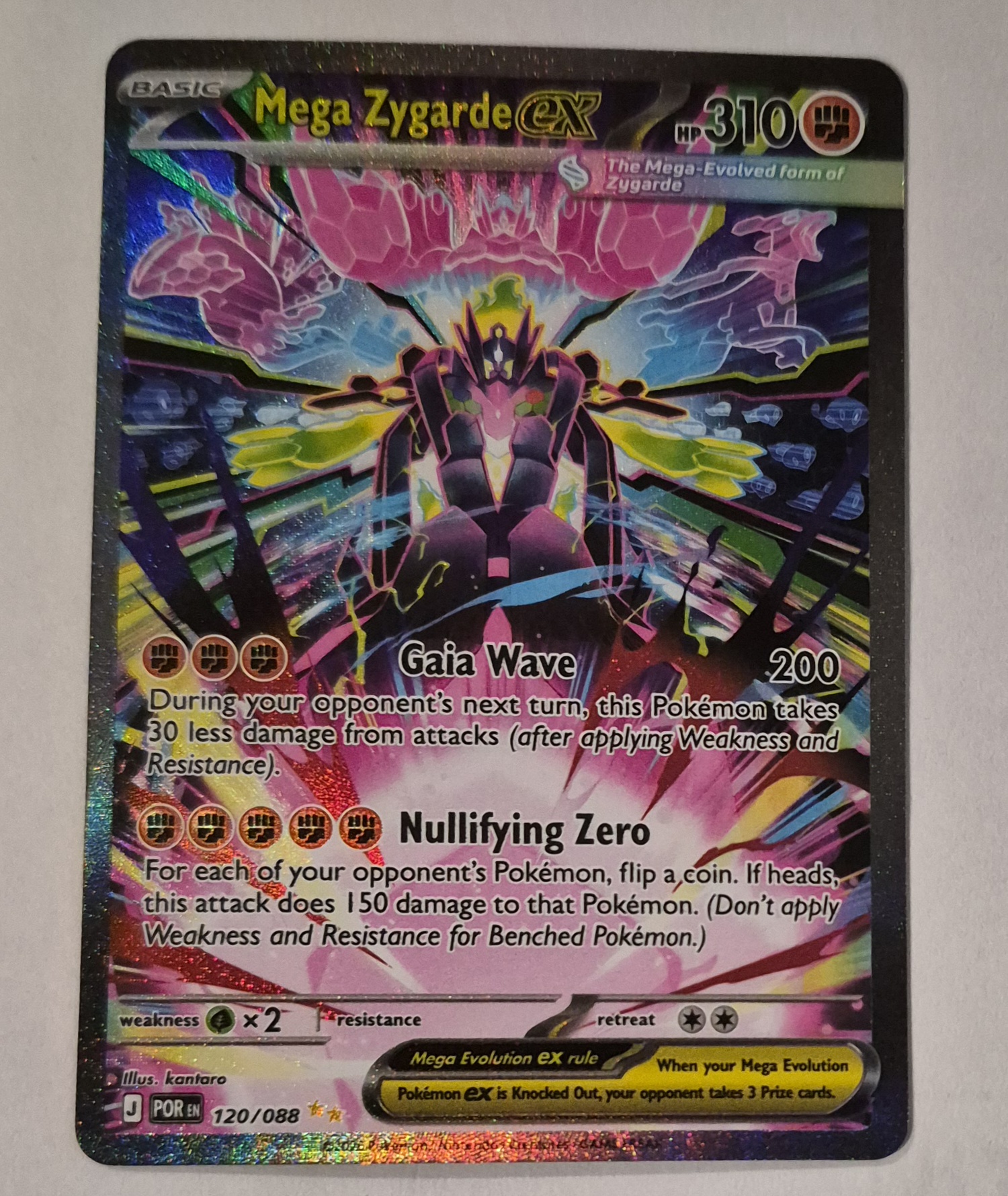 Mega Zygarde EX
