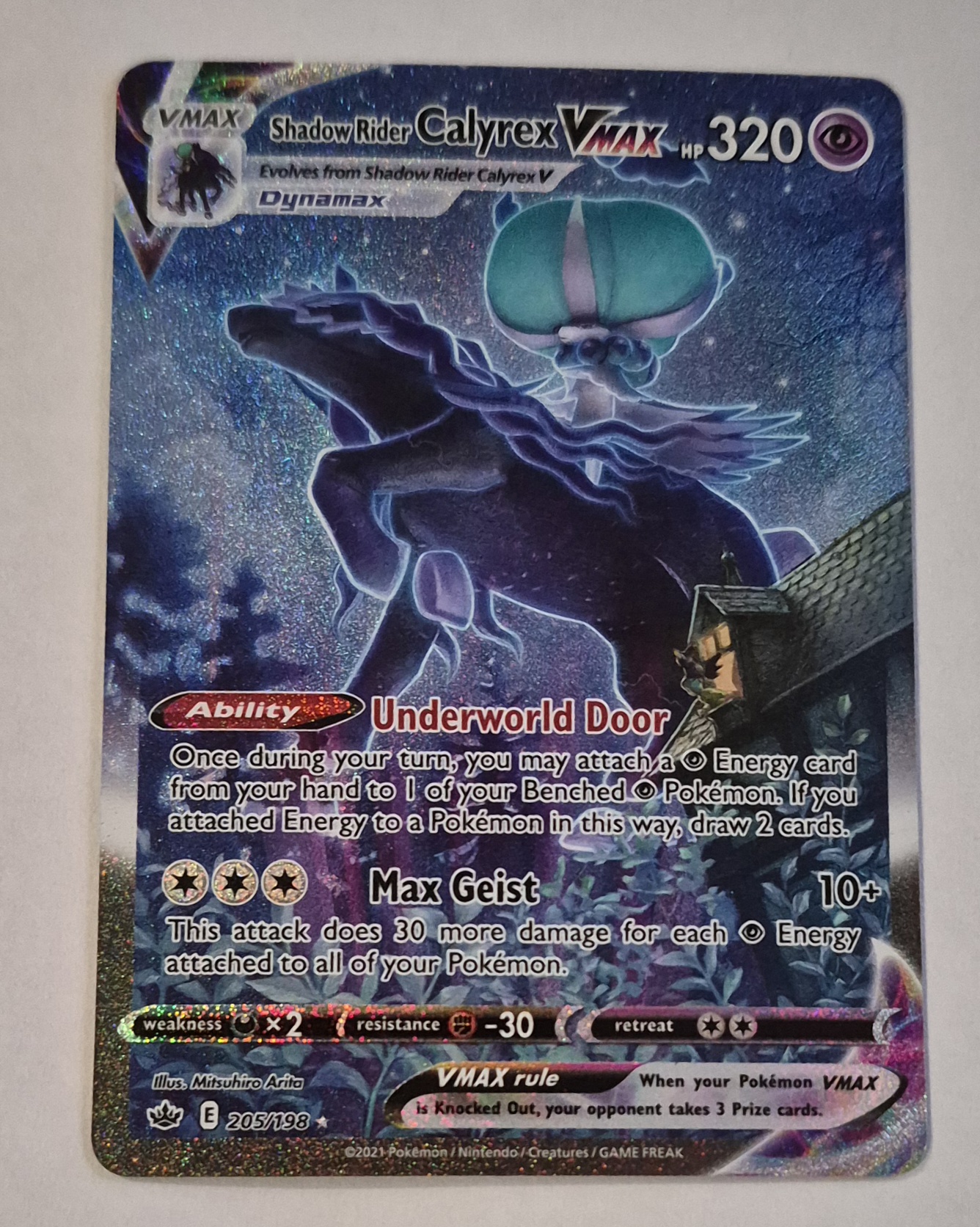 Shadow Rider Calyrex VMAX (Alternate Art Secret)