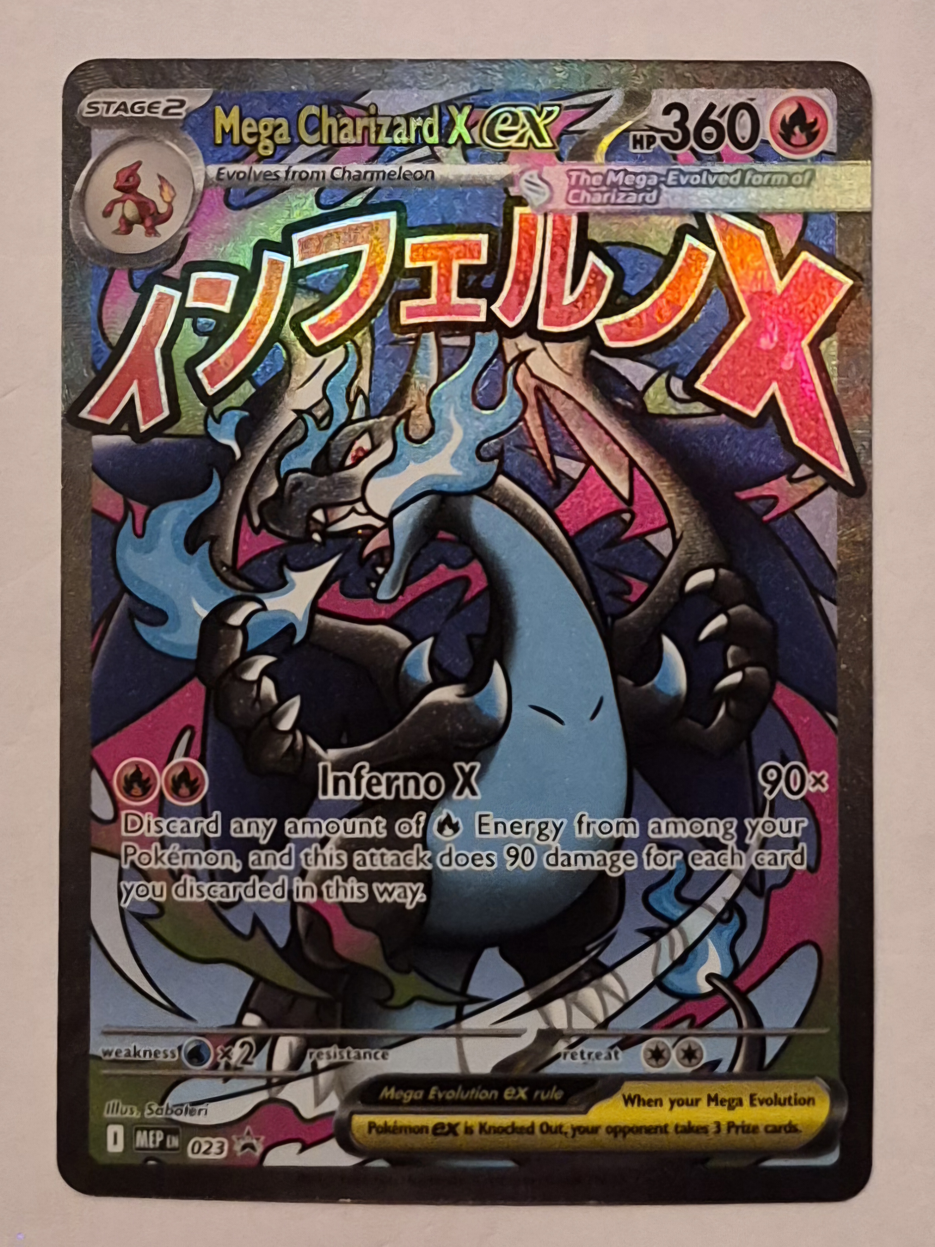 Mega Charizard X ex - 023
