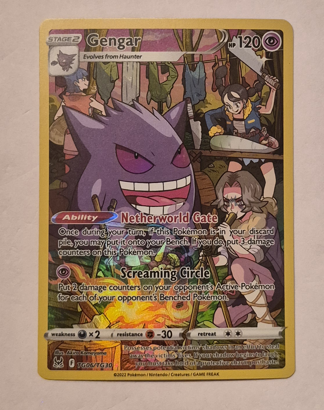 Gengar