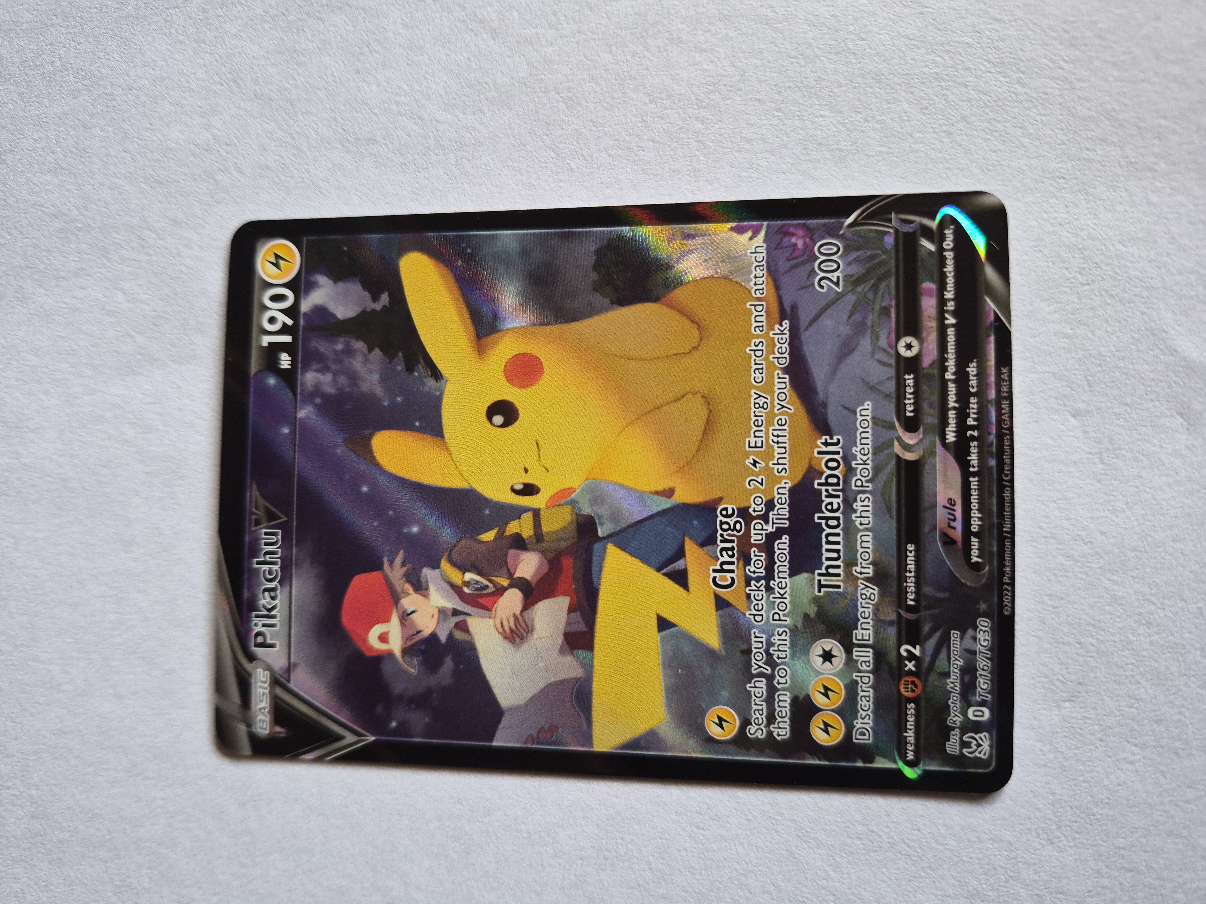 Pikachu V