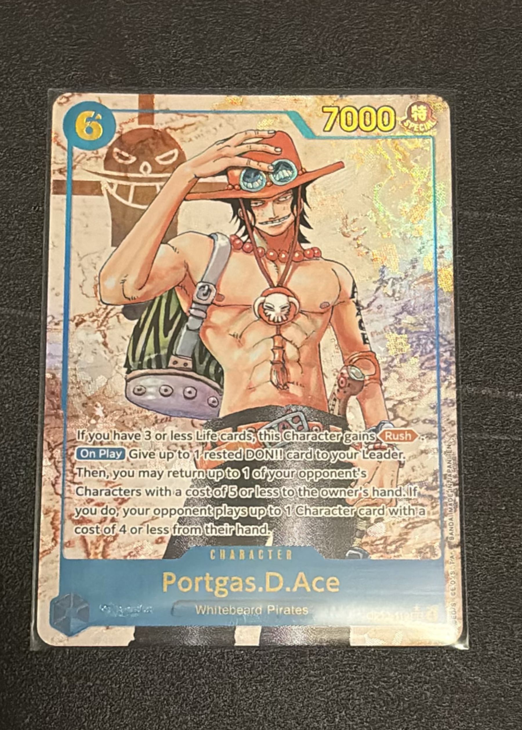 Portgas.D.Ace (Parallel) (Manga) (Alternate Art)