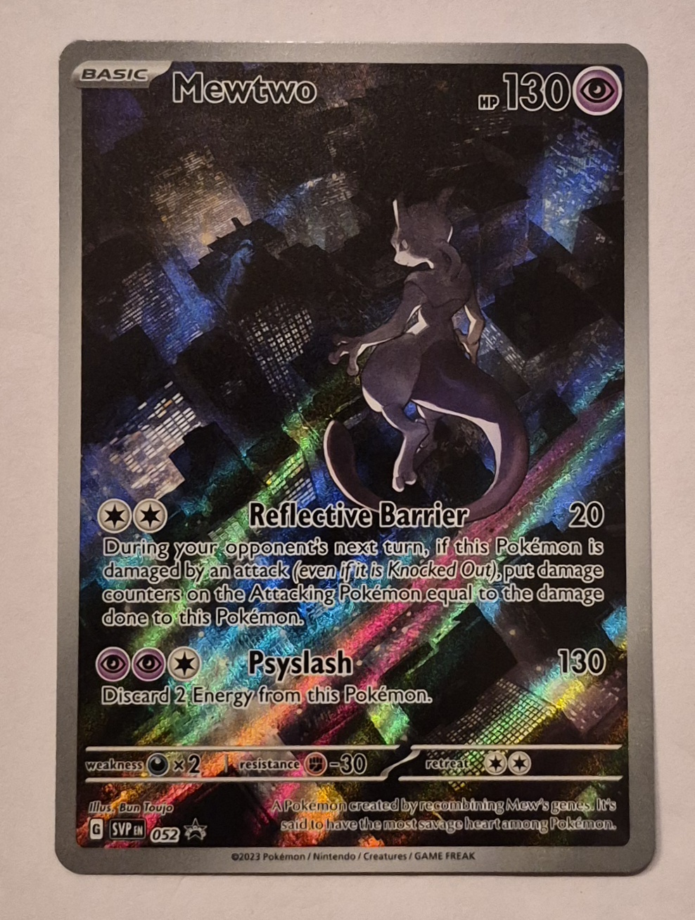 Mewtwo - 052