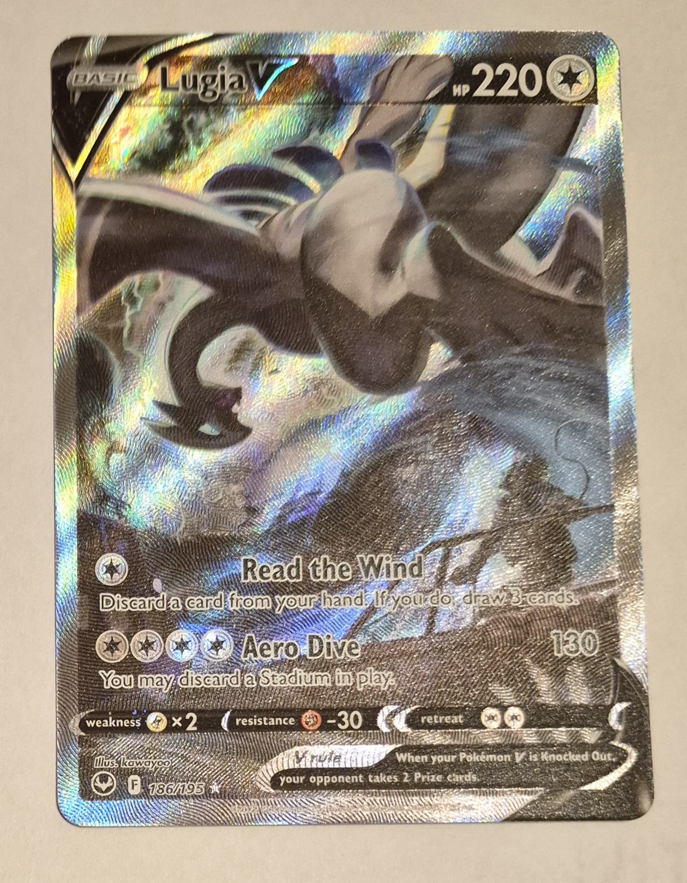 Lugia V (Alternate Full Art)