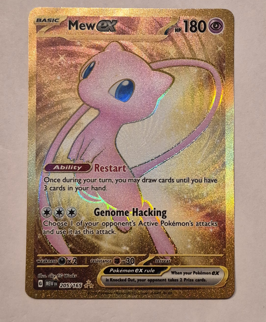 Mew ex