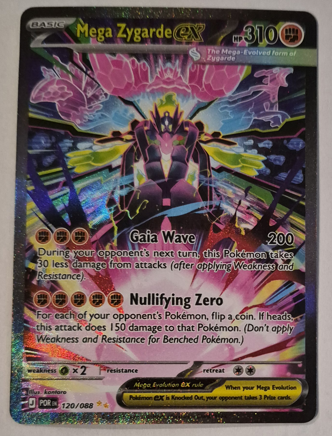 Mega Zygarde eX
