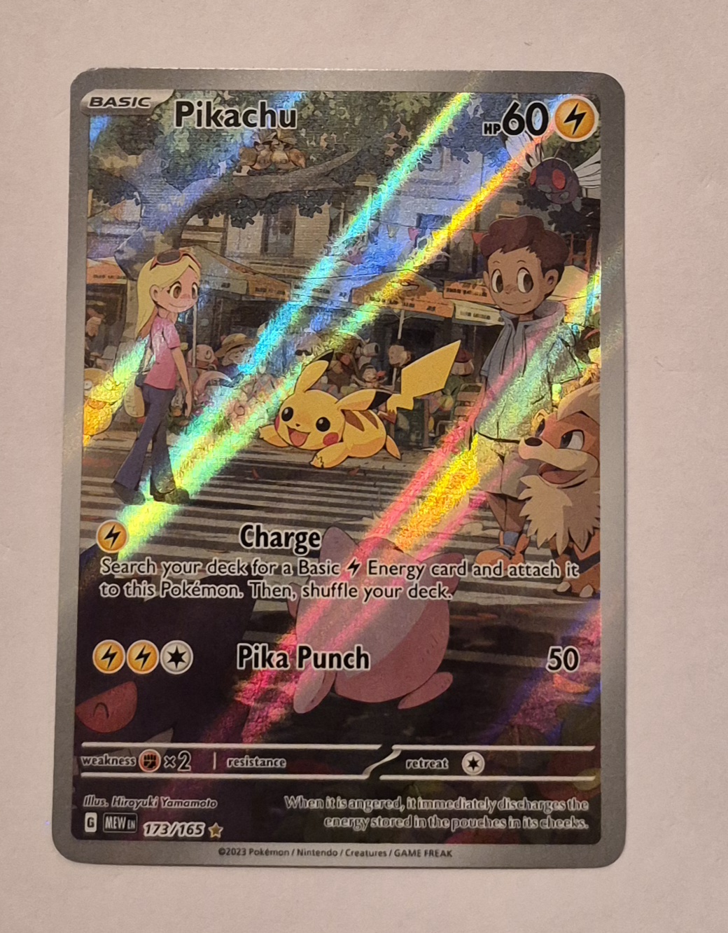 Pikachu